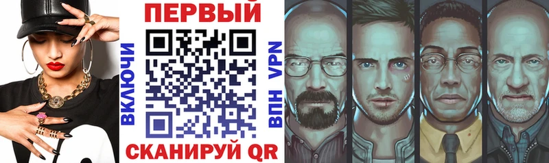 АМФЕТАМИН 98%  Саянск 