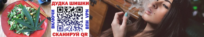 как найти закладки  Саянск  Canna-Cookies марихуана 