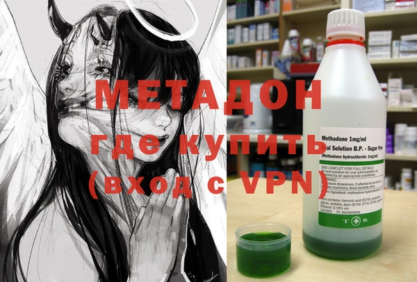 спиды Аркадак