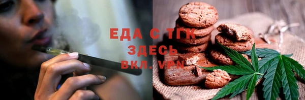 марки nbome Армянск