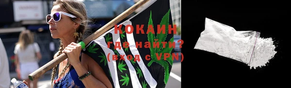 марки nbome Армянск