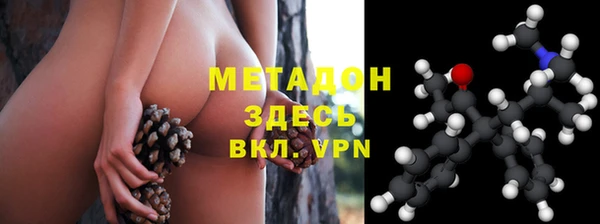PSILOCYBIN Осинники