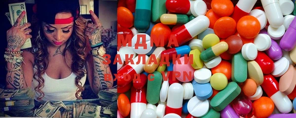 марки nbome Армянск