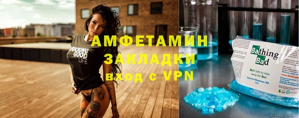 марки nbome Армянск