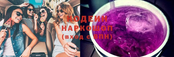 каннабис Остров