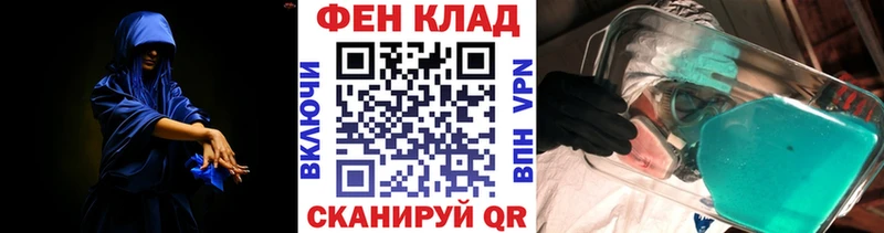 Метамфетамин пудра  хочу   даркнет официальный сайт  Саянск 