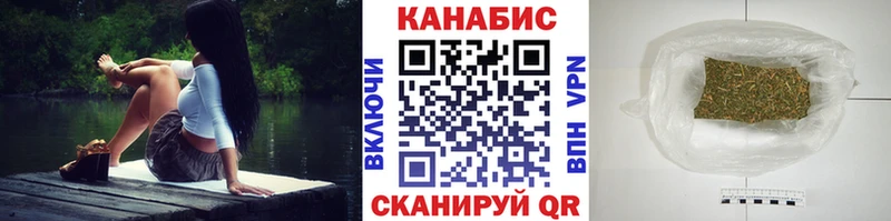 Марихуана индика  Саянск 